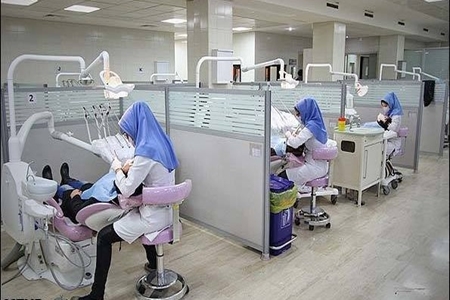 فعالیت 8 نیروی متخصص دندانپزشکی در کلینیک ویژه دندانپزشکی دانشگاه